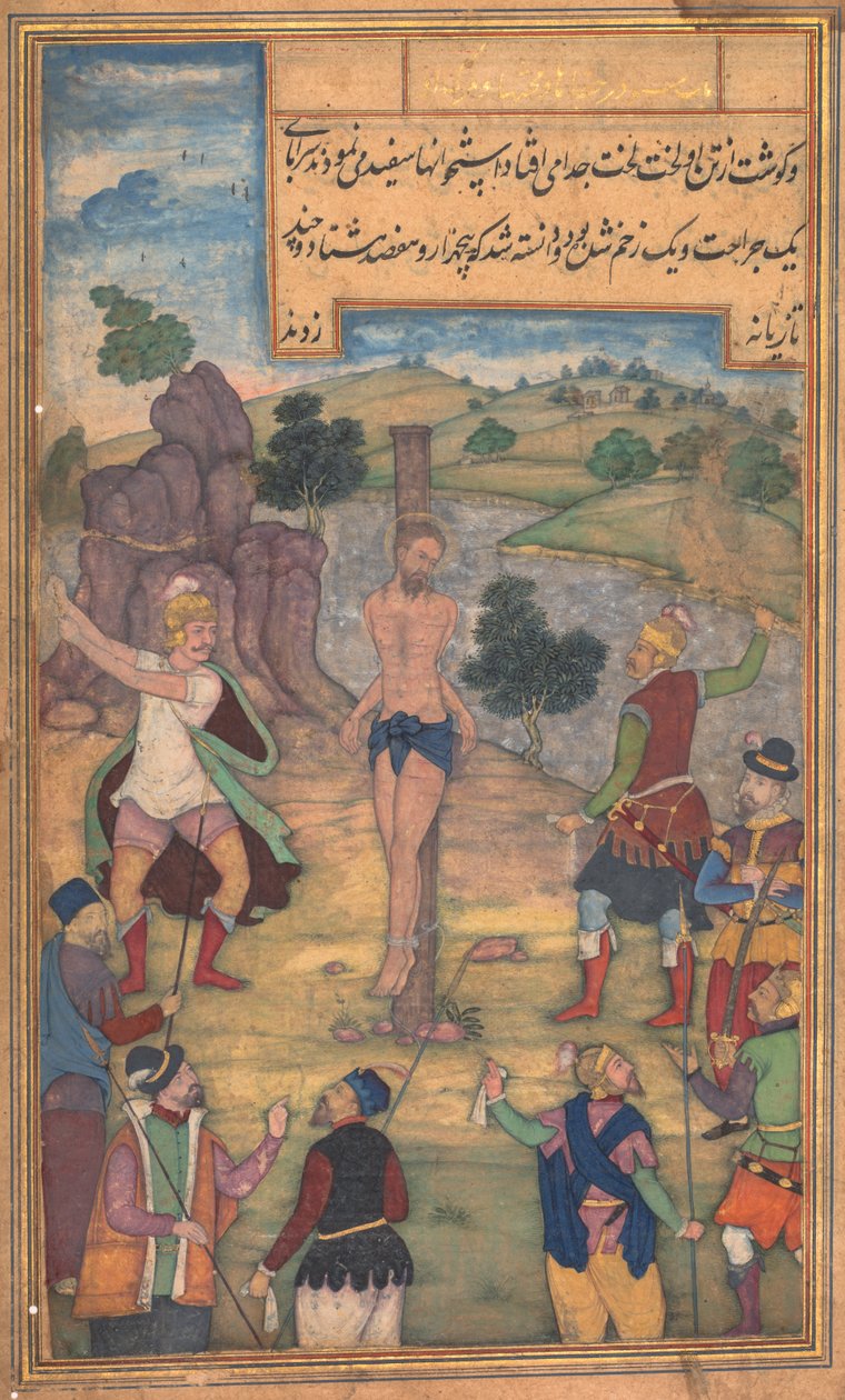 Liputus, isä Jerome Xavierin pyhyyden peilistä (Mir’at al-quds) tekijältä Unknown artist