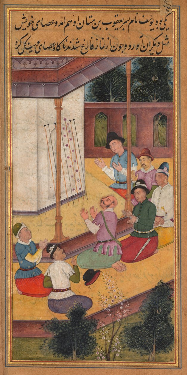Josephin sauvan kukinta, isä Jerome Xavierin pyhyyden peilistä (Mir’at al-quds) tekijältä Unknown artist