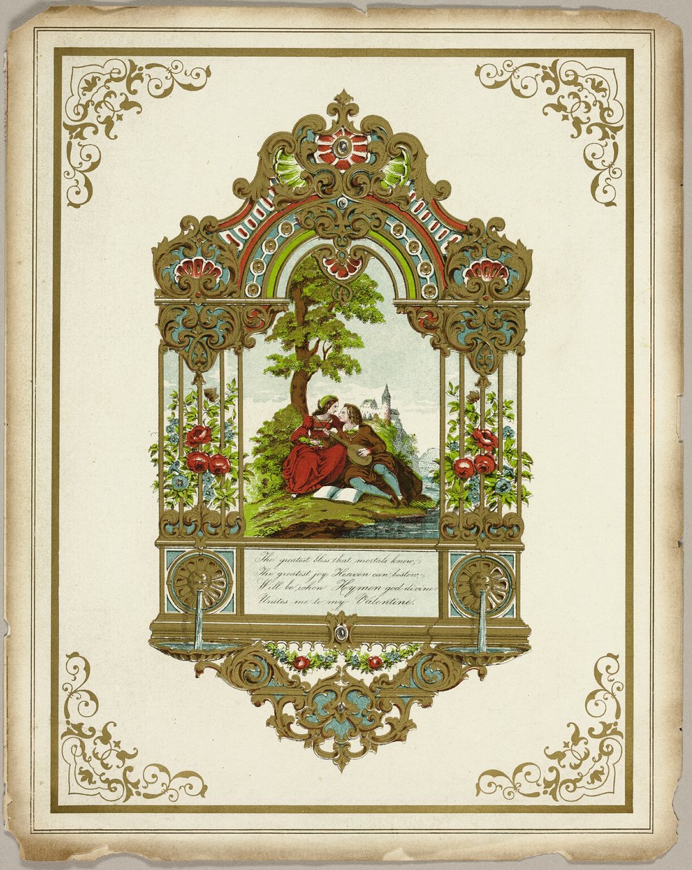 Suurin onni, jonka kuolevaiset tuntevat (valentine) tekijältä Unknown artist