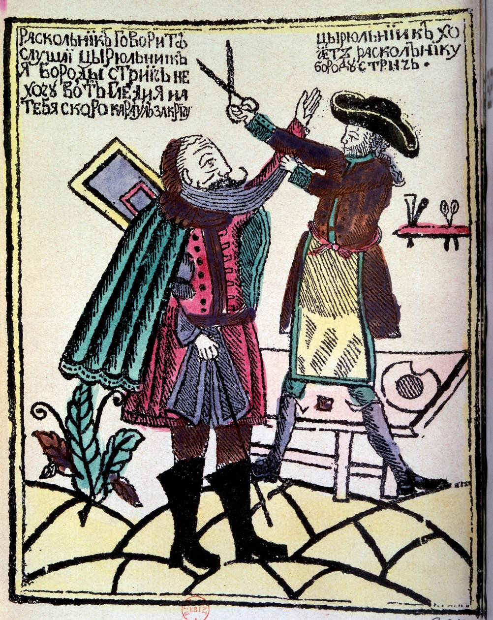 Venäjän tsaari Pietari I Suuri (1672-1725) julkaisi vuonna 1722 parran leikkaamisen edellyttävän uudistuksen. Kaiverrus 1700-luvun Pariisista, B.N. tekijältä Unknown artist