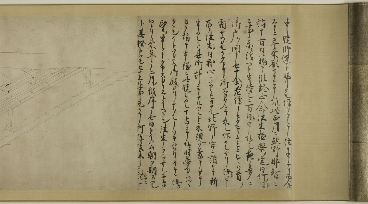 Sugawara no Michizanen tarina (Kitano Tenjin Emaki Dankan) tekijältä Unknown artist