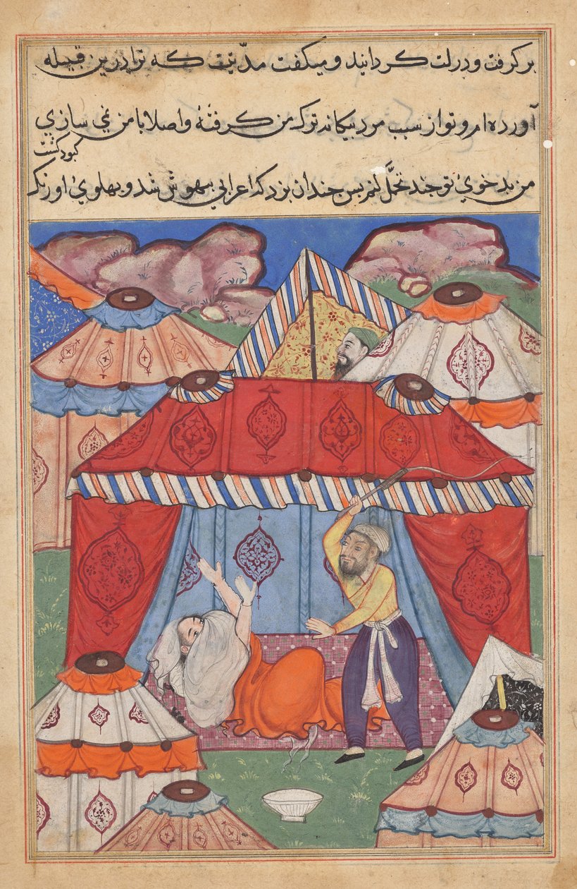 Habbazan sijasta naamioitunut arabi, jota hänen miehensä ruoskii, koska hän kieltäytyi antamasta maitoa Tuti-namasta (Papuukaijan tarinoita): Twenty-n4th Night tekijältä Unknown artist