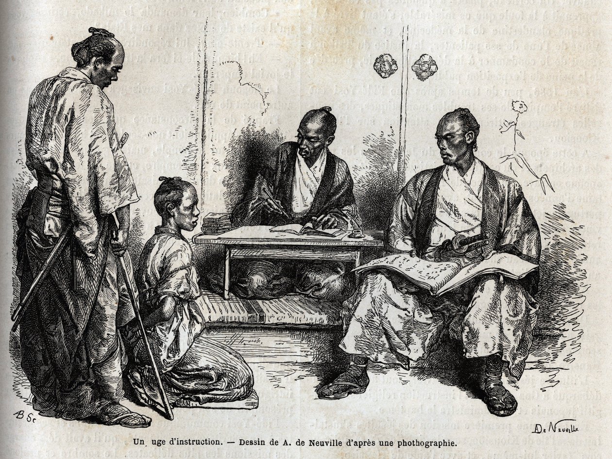 Tehtäviään suorittava tutkintatuomari polvistuu hänen edessään ja syyttää häntä samuraista. Kaiverrus havainnollistamaan matkaa Japaniin vuosina 1863-1864, Sveitsin valaliiton ministeri Aime Humbert teoksessa "Le tour du monde, nouveau jo tekijältä Unknown artist