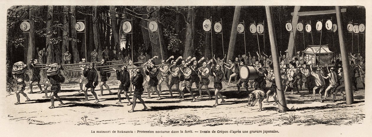 Roksamian matsouri (messut, kulkue), Kami-temppeli Yedon (tai Edon, nykyisen Tokion) läheisyydessä, vuoden viidennen kuukauden 5. päivänä väkijoukko kokoontuu keräämään lääkeyrttejä metsään ja illalla papit järjestävät a tekijältä Unknown artist