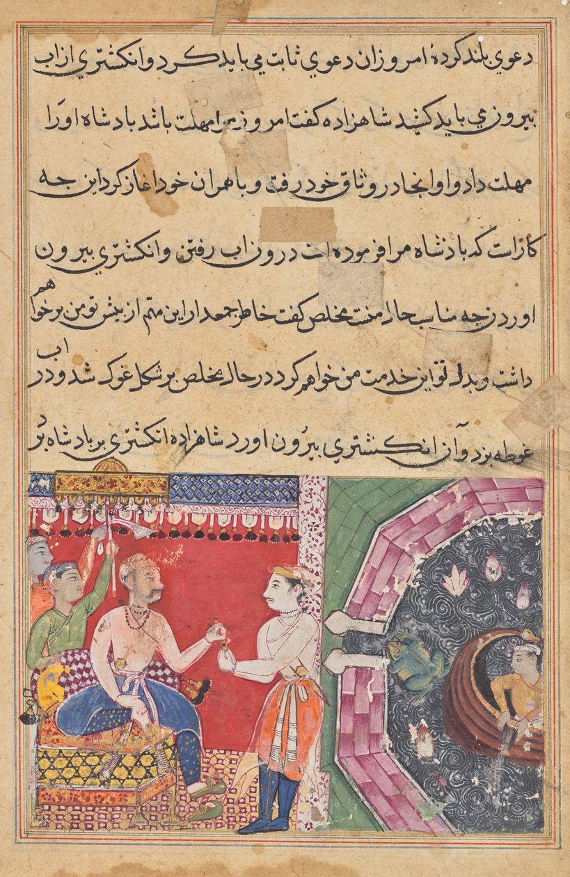 Prinssi saa sammakoksi muuttuvan Mukhlisin avulla takaisin mereen kadonneen sormuksen ja palauttaa sen kuninkaalle Tuti-namasta (Papaukaijan tarinoita): Kahdeksantoista yö tekijältä Unknown artist