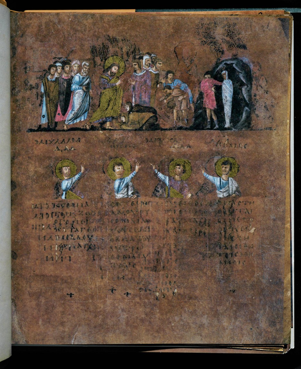 Violetti Codex Rossanensis, 6. vuosisata (käsikirjoitus). tekijältä Unknown artist