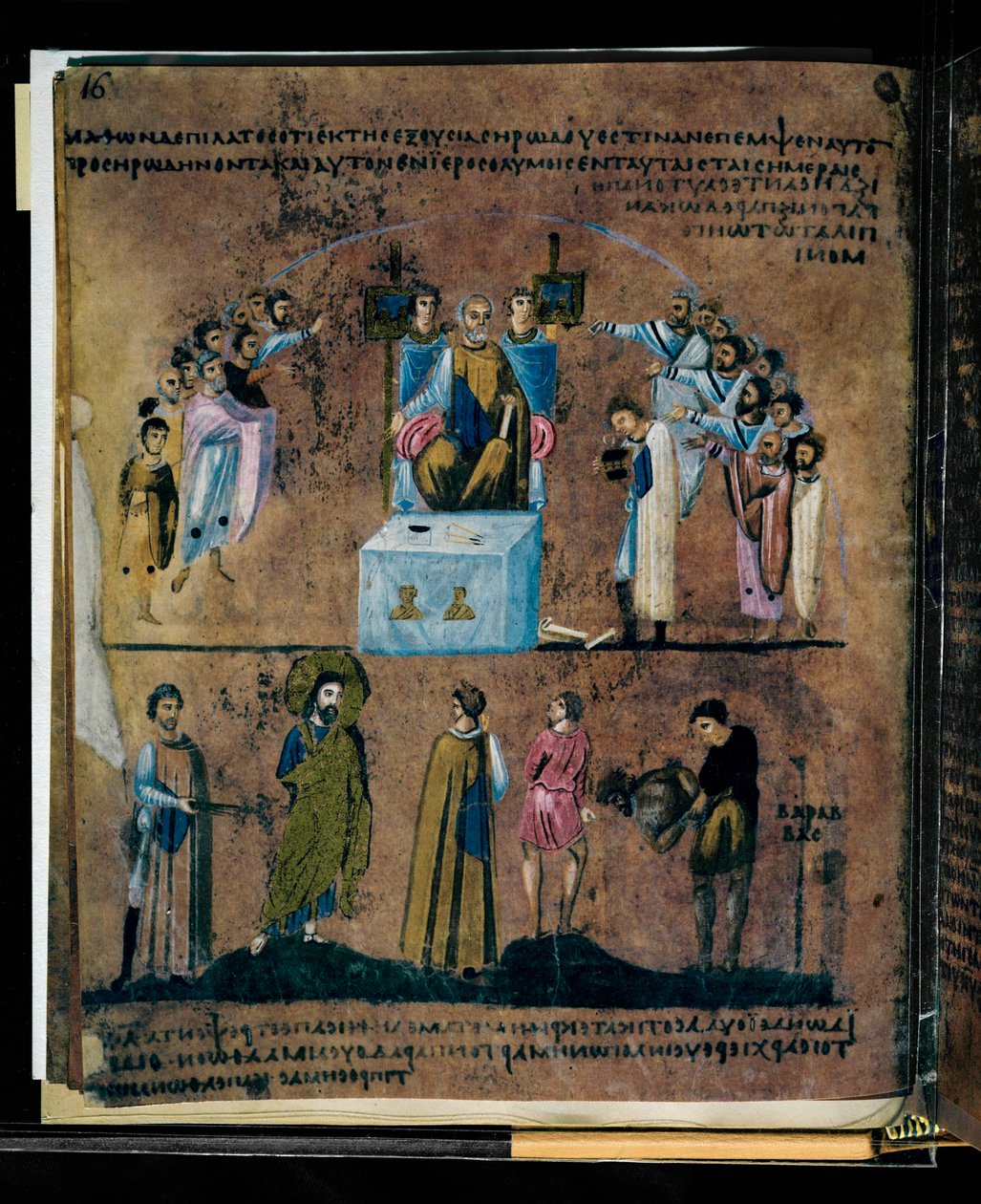 Violetti Codex Rossanensis, 6. vuosisata (käsikirjoitus). tekijältä Unknown artist