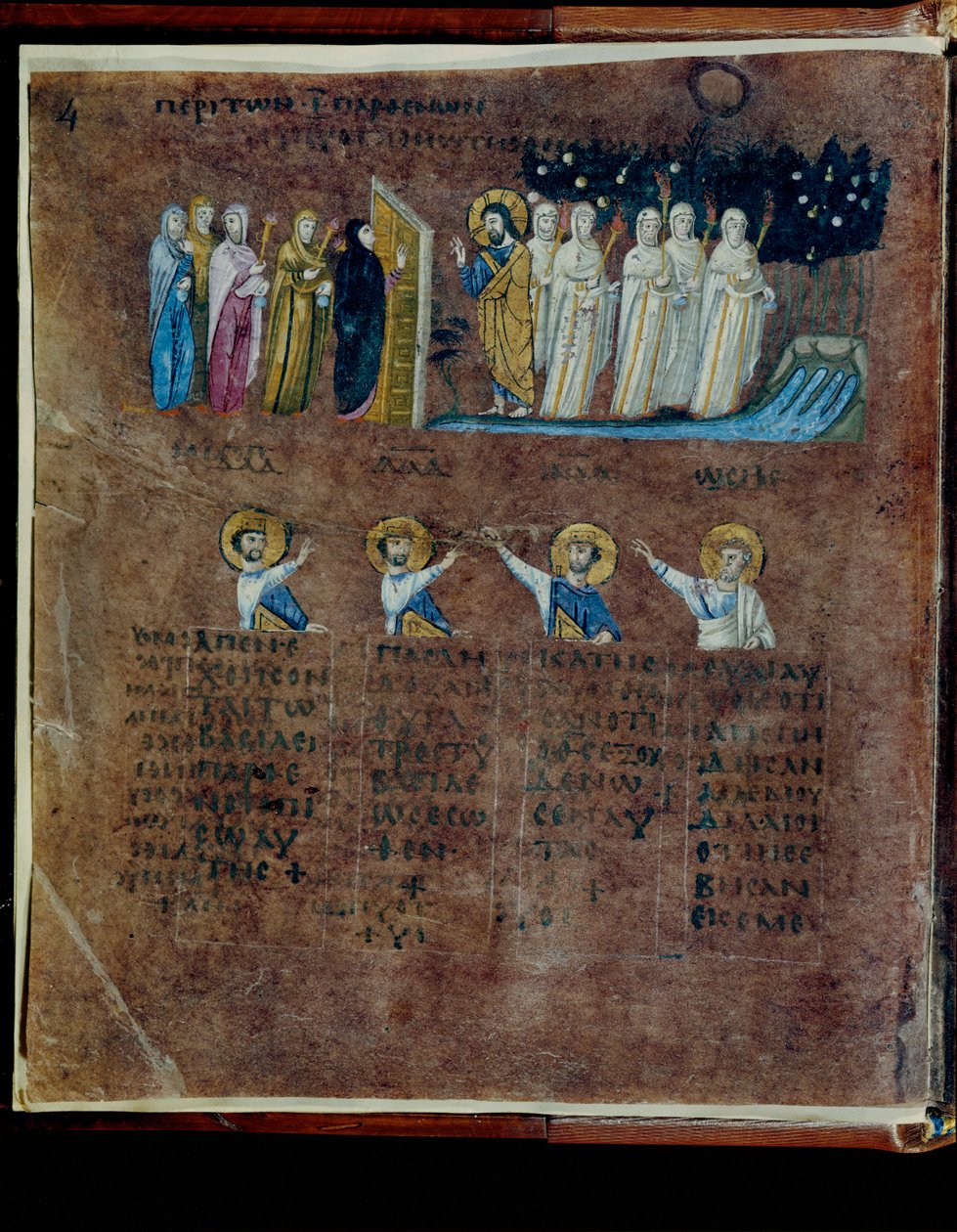 Violetti Codex Rossanensis, 6. vuosisata (käsikirjoitus). tekijältä Unknown artist