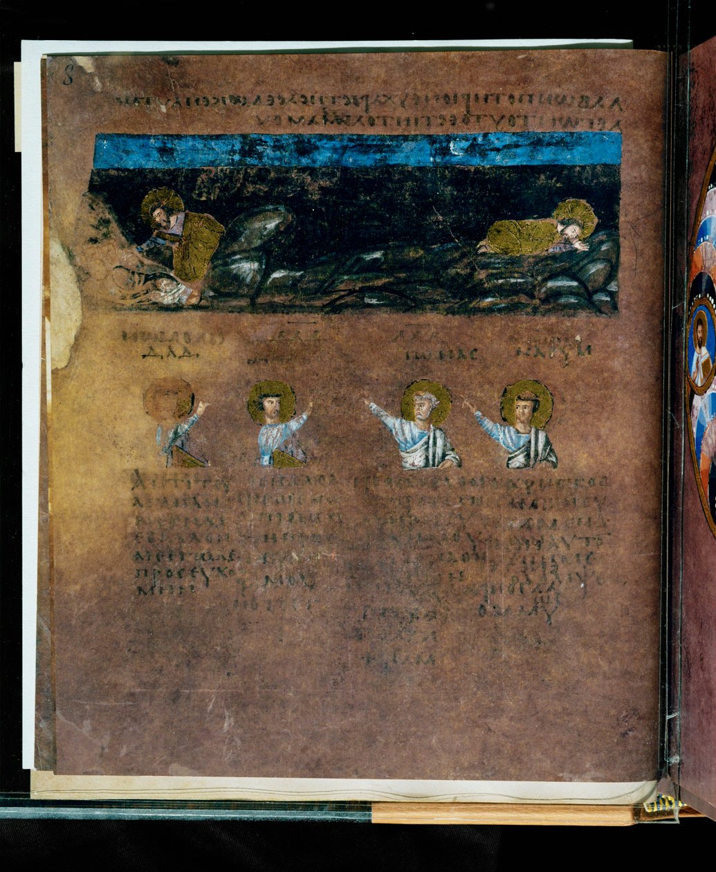 Violetti Codex Rossanensis, 6. vuosisata (käsikirjoitus). tekijältä Unknown artist