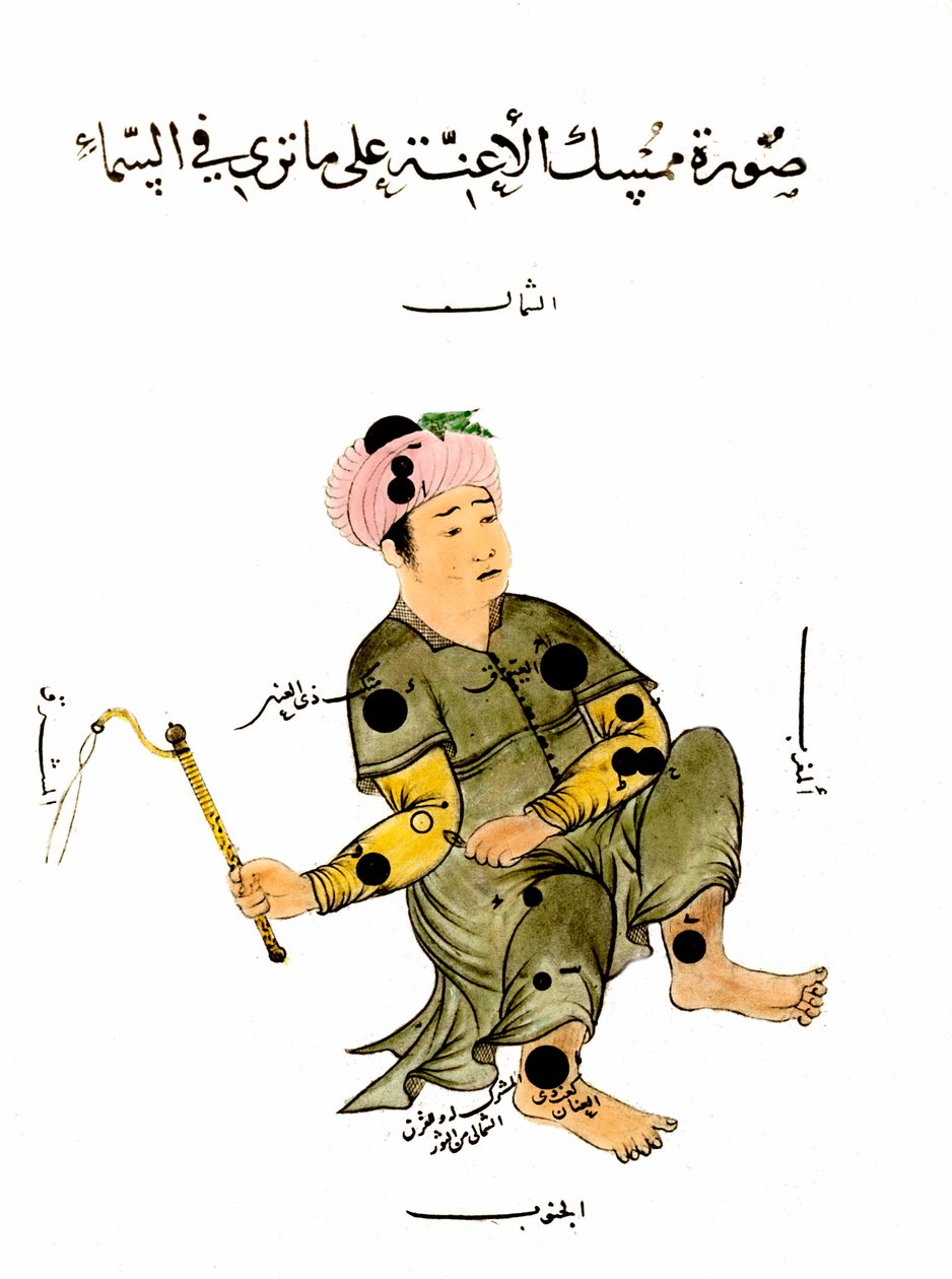 Tähti Auriga muslimien tähdistössä esitettiin ihmisen muodossa (vuonna 5036). Kaiverrus 1800-luvulta. Yksityinen kokoelma. tekijältä Unknown artist