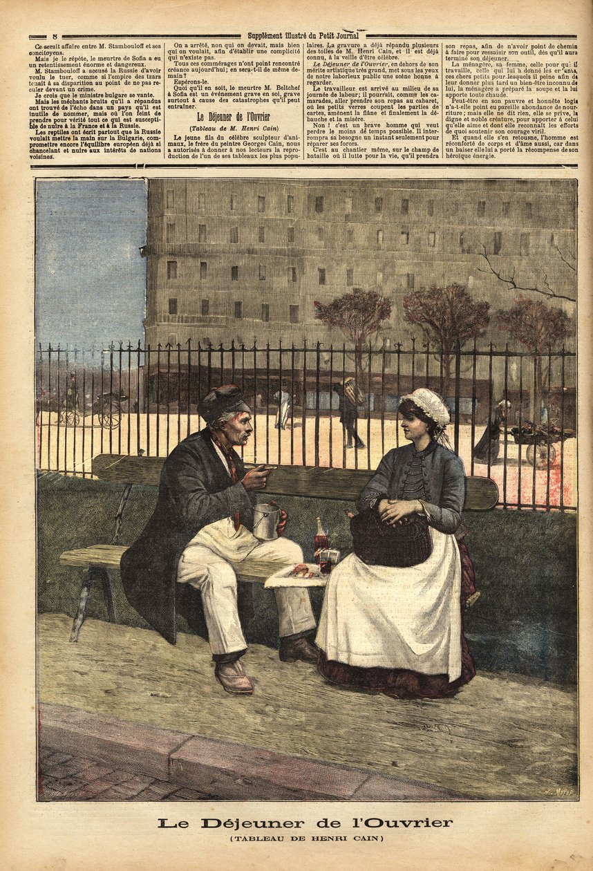 Työläislounas, jäljennös taidemaalari ja näytelmäkirjailija Henri Cainin (1859-1930) maalauksesta. Kaiverrus "" Le petit Journal" -lehdessä 18.4.1891. Selvan kokoelma. tekijältä Unknown artist