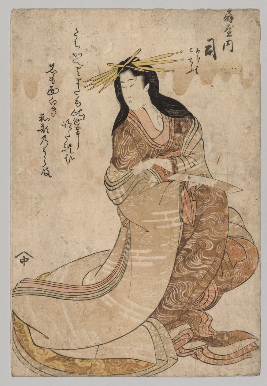 Tsubasa Ōgiyasta tekijältä Unknown artist