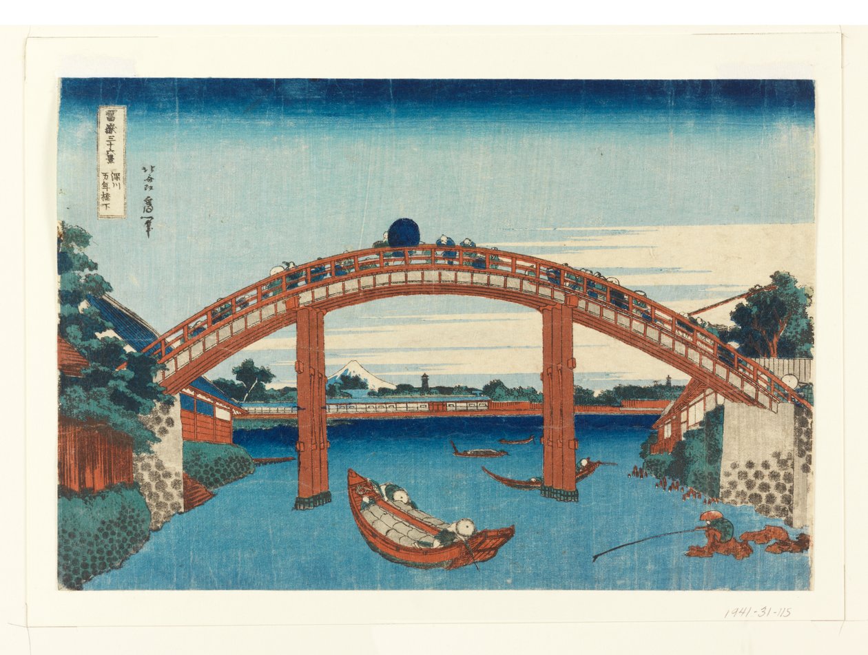 Onneksi r 10 000 jeniä B syynä Fukagawassa, (Fukagawa Manei Bridge) tekijältä Unknown artist
