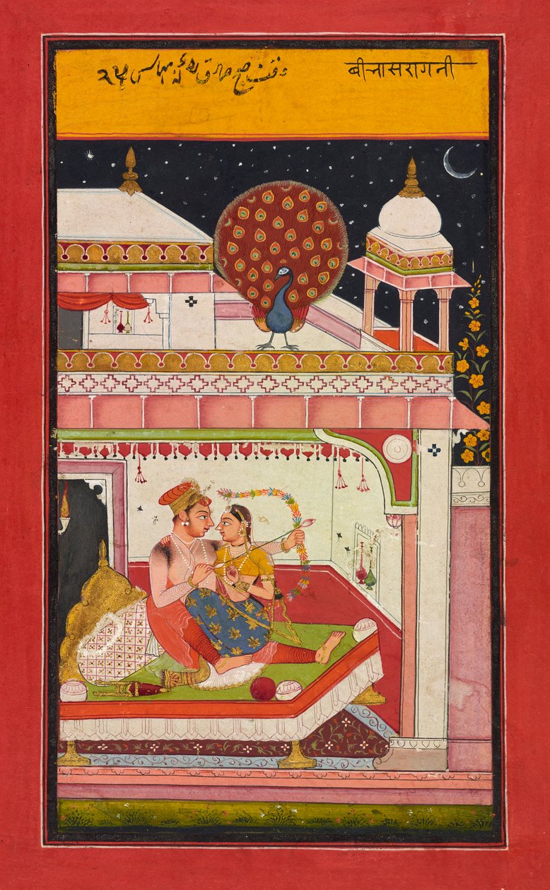 Vibhasa Ragini tekijältä Unknown artist
