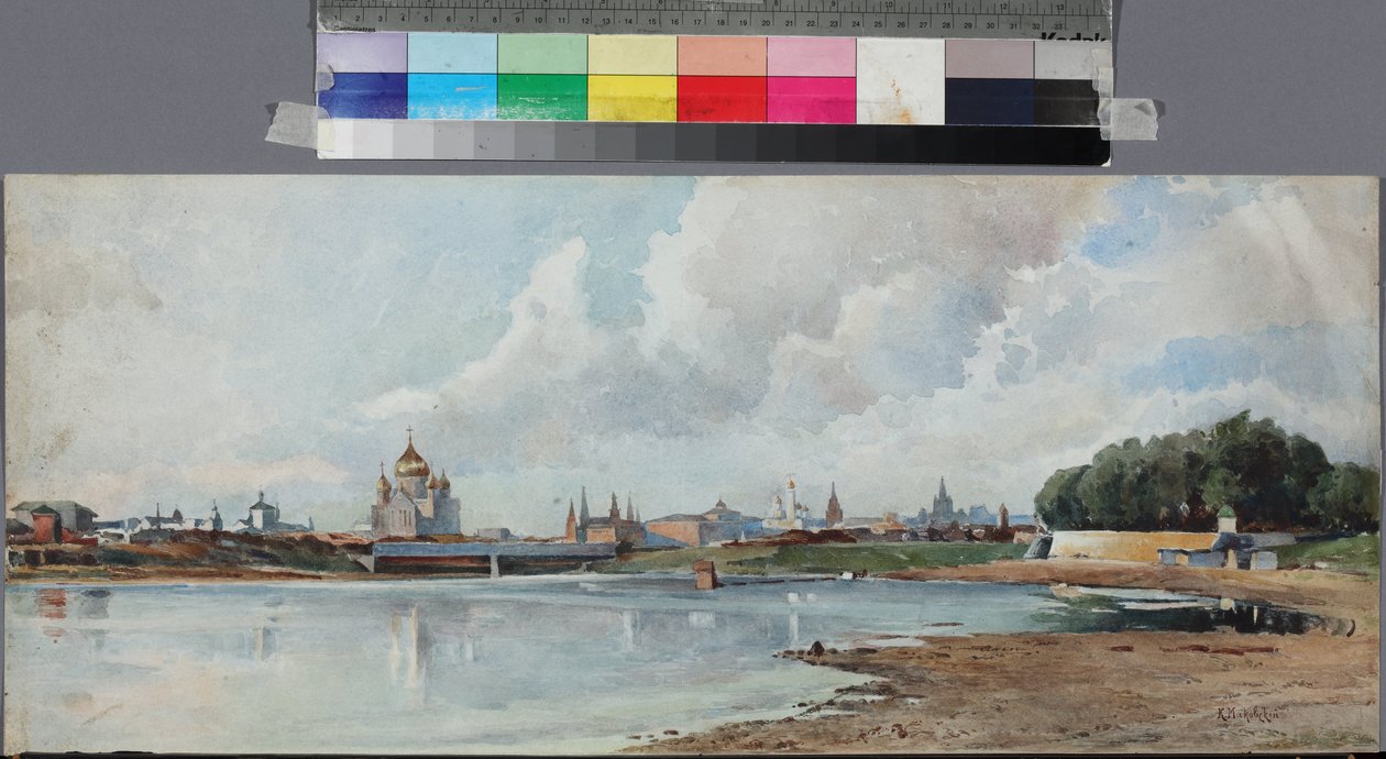 Vue de Moscou despuis le jardin Neskoutchni - Näkymä Moskovaan Neskuchny-puutarhasta, Anonymous . Akvarelli paperille, n. 1880-1885. State Museum of A.S. Pushkin, Moskova tekijältä Unknown artist