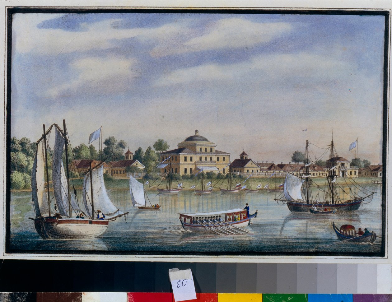 "Yelaginin palatsin (Yelagin) ulkokuva Jelaginin saarella Pietarissa Venäjä"" Akvarelli noin 1840 AS Pushkinin valtionmuseo, Moskova tekijältä Unknown artist