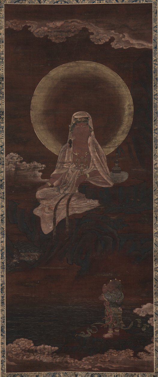 Vesi r myös Kannonissa (vesikuu Kannon) tekijältä Unknown artist