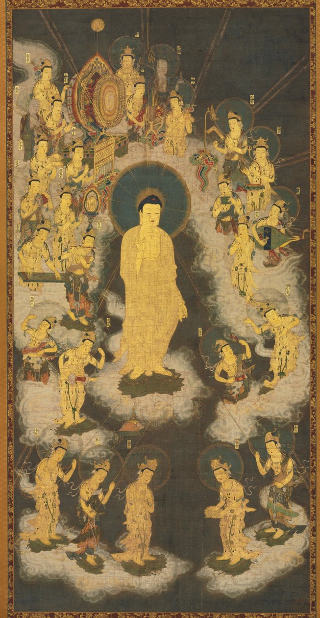Amidan tervetuloa (Amida Raigo) tekijältä Unknown artist