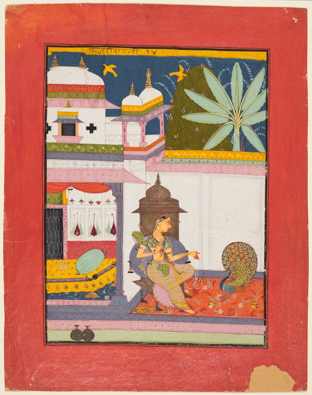 Nainen puhuttelee riikinkukkoa: Gujari Ragini Meghistä, Ragamalassa tekijältä Unknown artist