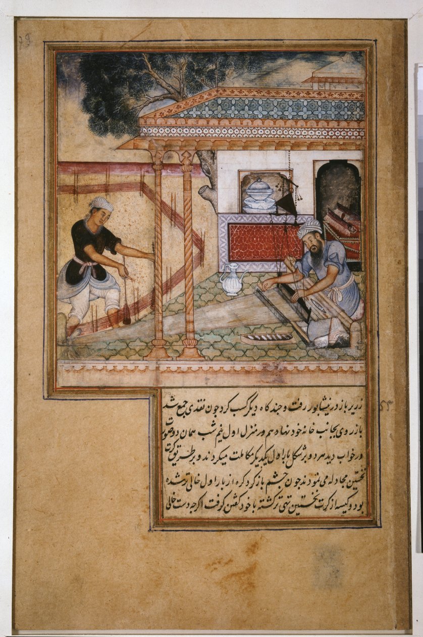 Zarir Weaver, noin 1580 (pienoiskuva). tekijältä Unknown artist