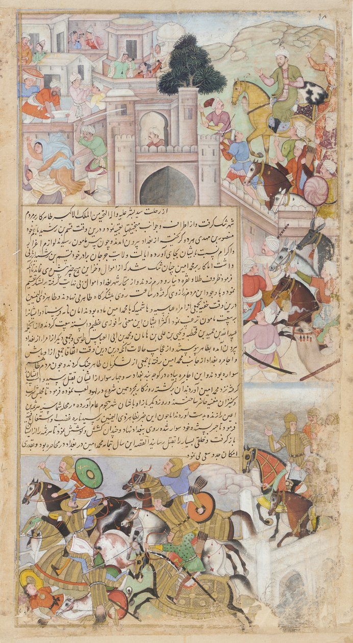 <em>Tahirin Bagdadin piiritys, </em> <em>Tarikh-i-Alfista</em> tekijältä Unknown artist