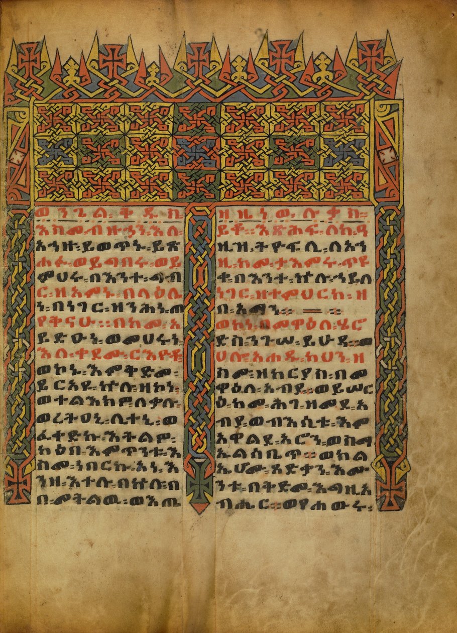Koristeltu Incipit-sivu tekijältä Unknown artist/maker