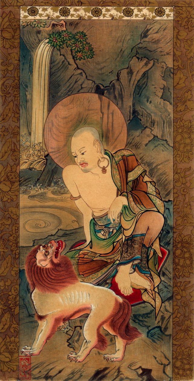 Arhat, japanilainen, myöhäinen Kamakura-kausi, 1300-luku 1886. tekijältä Unknown follower of Ryozen