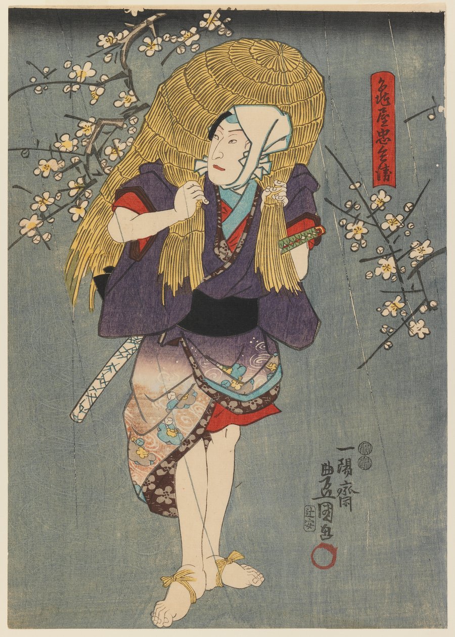 Näyttelijä näyttelee maanviljelijää, n. 1840 (puukiviprintti) tekijältä Utagawa 1786 1864 Kunisada