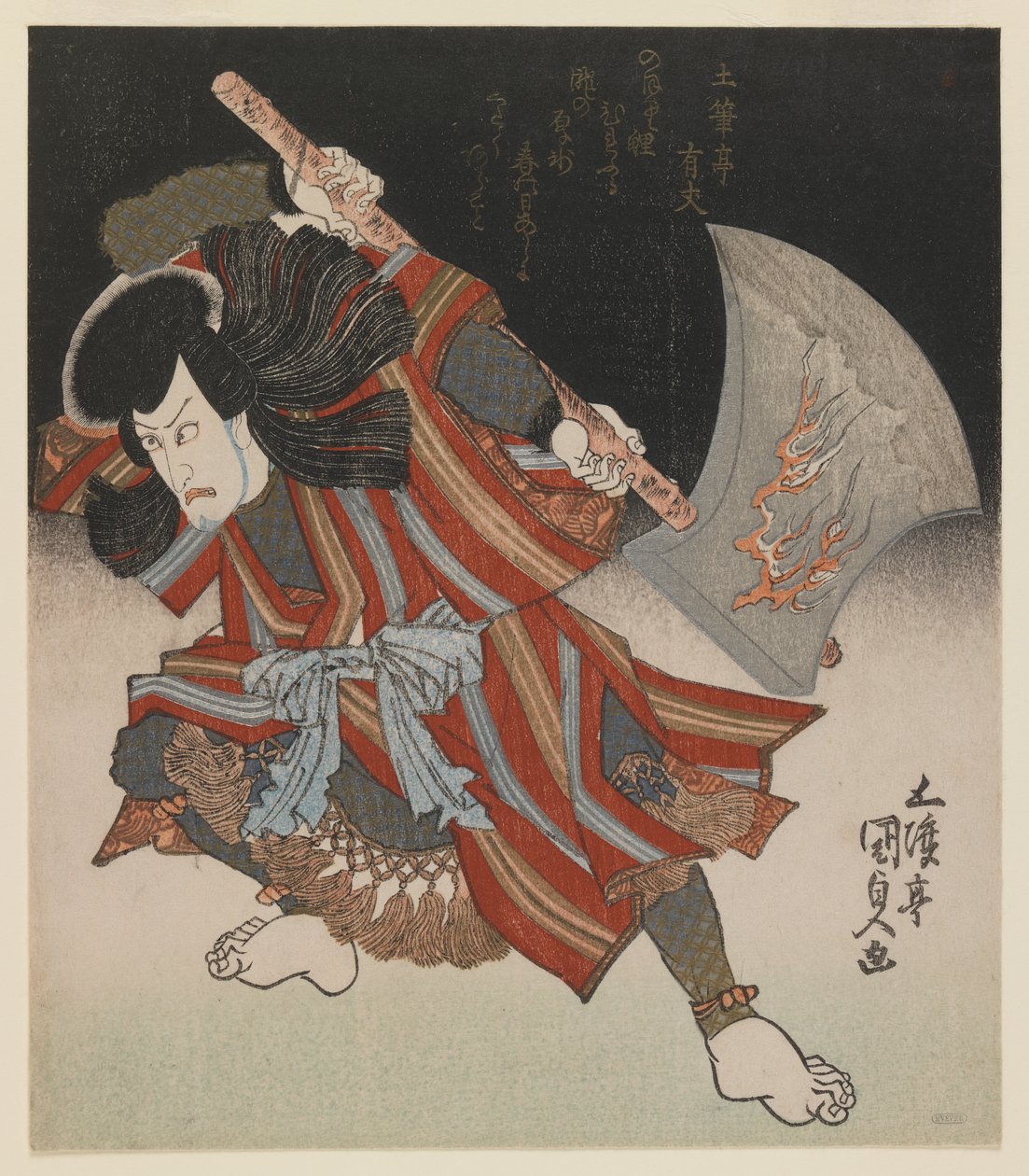 Ichikawa Danjûrô Unno Kotarô Yukiujina (naamioituna Yamagatsu Buôksi) Kamoisesta Ichmuraza-teatterissa, 1828 (puukiviprintti, shikishiban-muoto (oikea triptyykkiarkki), deluxe-painatus tekijältä Utagawa 1786 1864 Kunisada