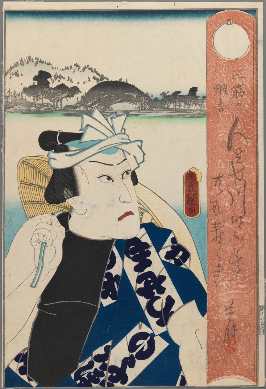 Kabuki-näyttelijä, n. 1850 (värillinen puupalikkaprintti) tekijältä Utagawa 1786 1864 Kunisada