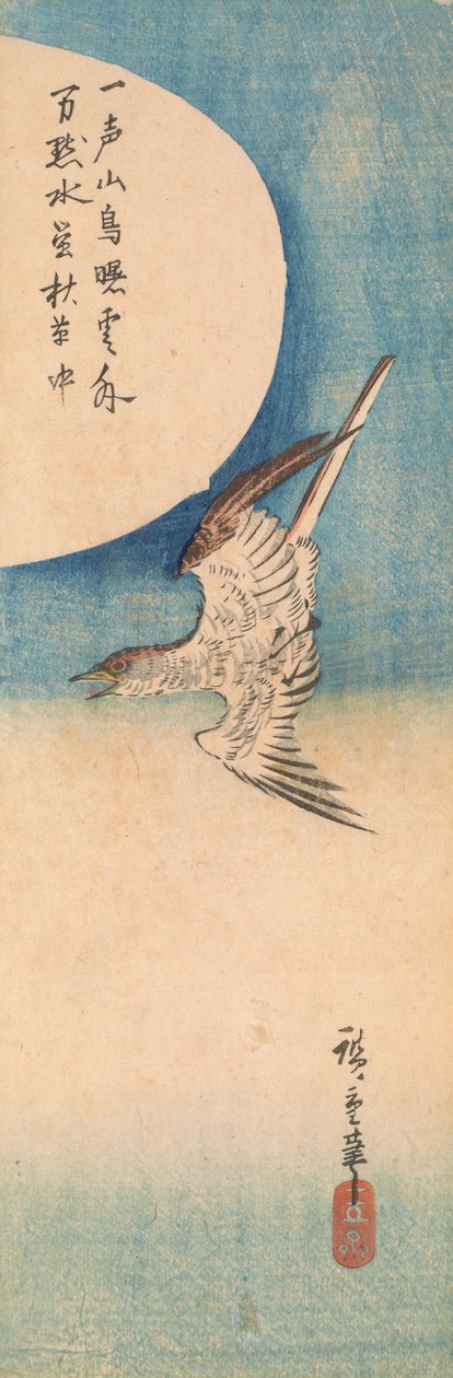 Käki lentää täysikuun alla tekijältä Utagawa Hiroshige