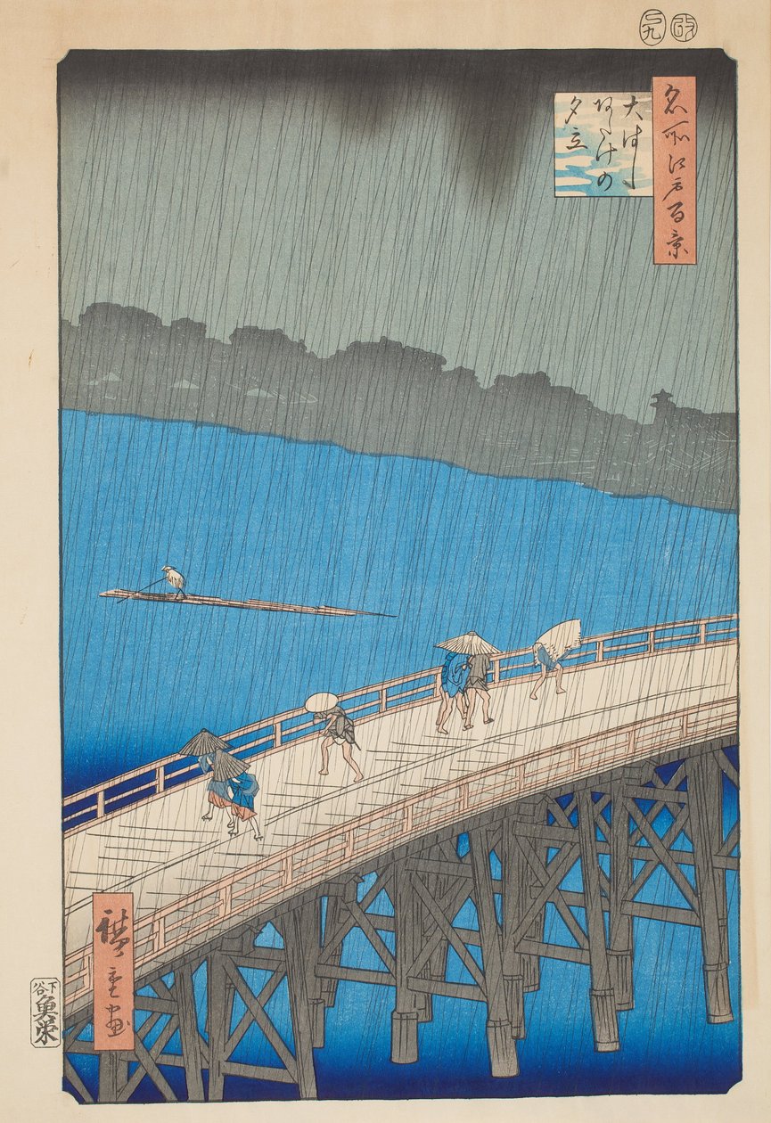 Sadetta Ohashin sillalla, Atake, sarjasta Sadat kuuluisat näkymät Edosta tekijältä Utagawa Hiroshige