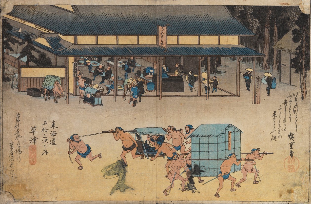 Maisema Kusatsussa tekijältä Utagawa Hiroshige
