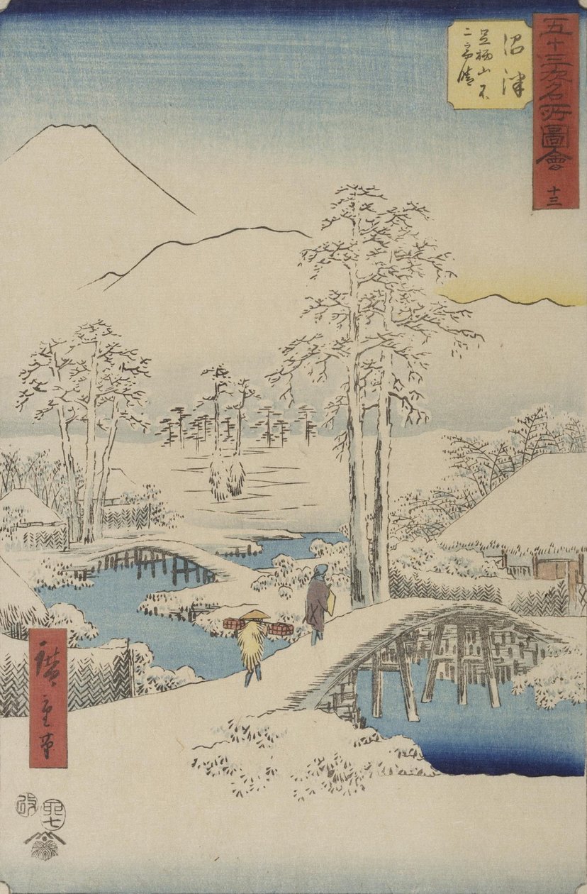 Fuji -vuori ja Ashigara Numazusta Sarjasta Vertical Tokaido tekijältä Utagawa Hiroshige