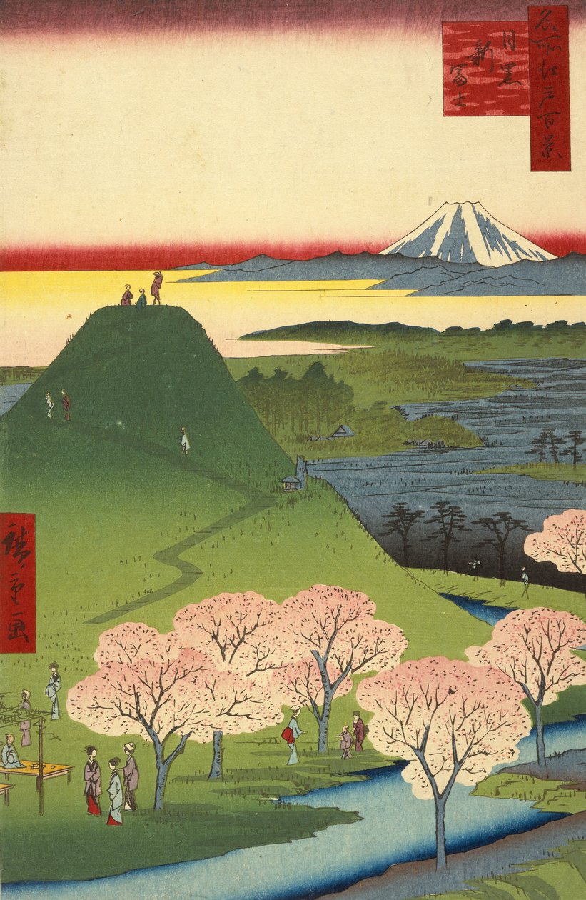 Uusi Fuji, Meguro (Meguro Shin-Fuji), sarjasta One Hundred Famous Views of Edo (Meisho Edo hya... tekijältä Utagawa Hiroshige