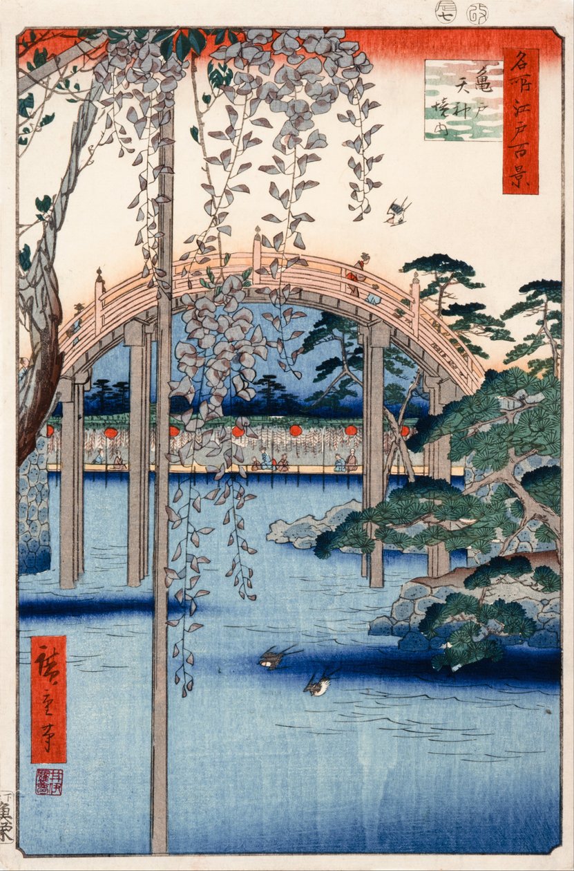 Nro 57, Kameido Tenjin -pyhäkön kenttä (teoksesta Sata kuuluisaa näkymää Edosta). tekijältä Utagawa Hiroshige