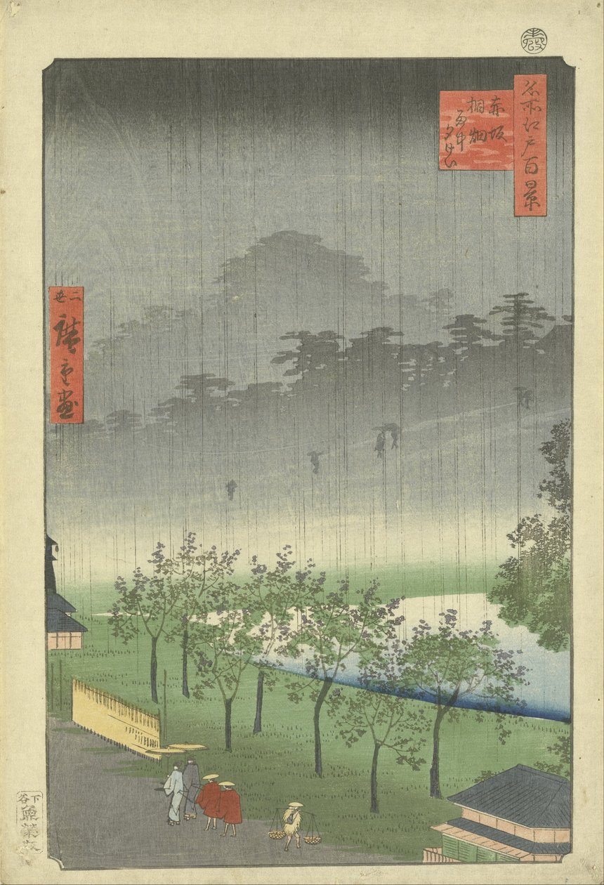 Paulownia plantaasi Akasakassa iltasateessa tekijältä Utagawa Hiroshige