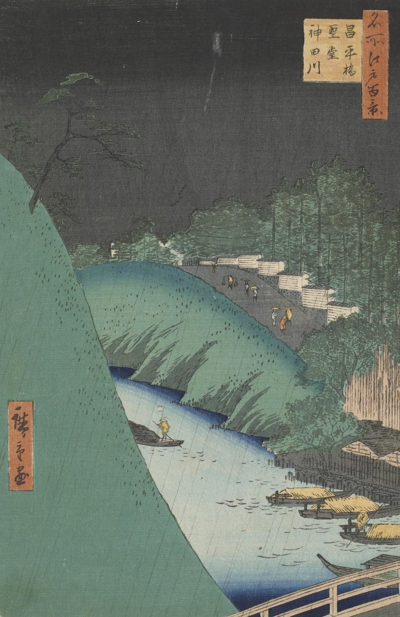 Sade Seido-salissa ja Kanda-joen ylittävällä Shohei-sillalla tekijältä Utagawa Hiroshige