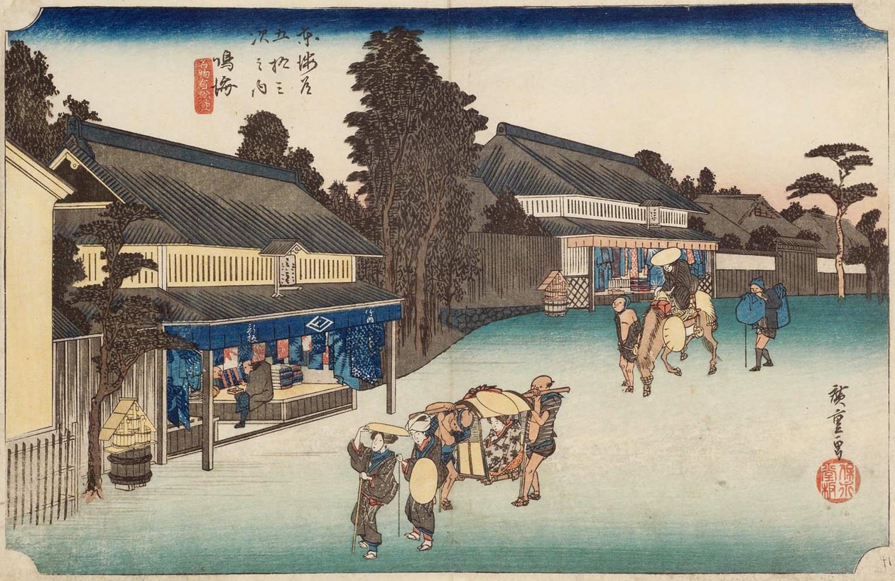 Station Narumi, "Famous Arimatsu Tie-dyed Fabric" tekijältä Utagawa Hiroshige