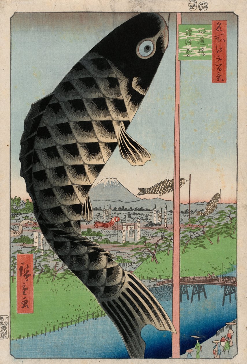 Suidin silta ja Surugadai (Suidbashi Surugadai), sarjasta Sata kuuluisaa näkymää Edosta (... tekijältä Utagawa Hiroshige