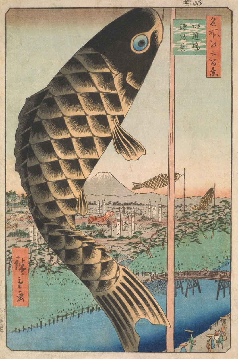 Suidon silta ja Surugadai, sarjasta Sata kuuluisaa näkymää Edosta (Edo Meisho Hyakkei). tekijältä Utagawa Hiroshige