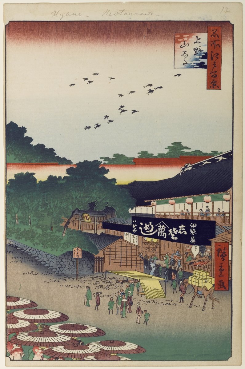 Ueno Yamashita tekijältä Utagawa Hiroshige