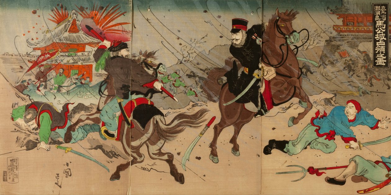 Kuvituskuva Bakin linnan valtauksesta Taiwanin saarilla tekijältä Utagawa Kokunimasa