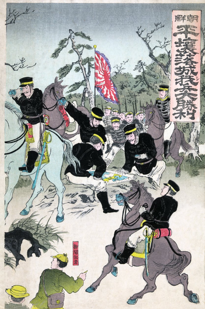 Voitto Pyongyangin linnassa, julkaistu 1894 (värillinen puupiirros) tekijältä Utagawa Kokunimasa