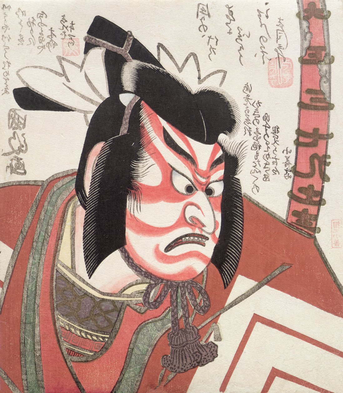 Ichikawa Danjuro VII "Shibaraku"-roolissa, 1823 (puupainatus) tekijältä Utagawa Kunimasa II