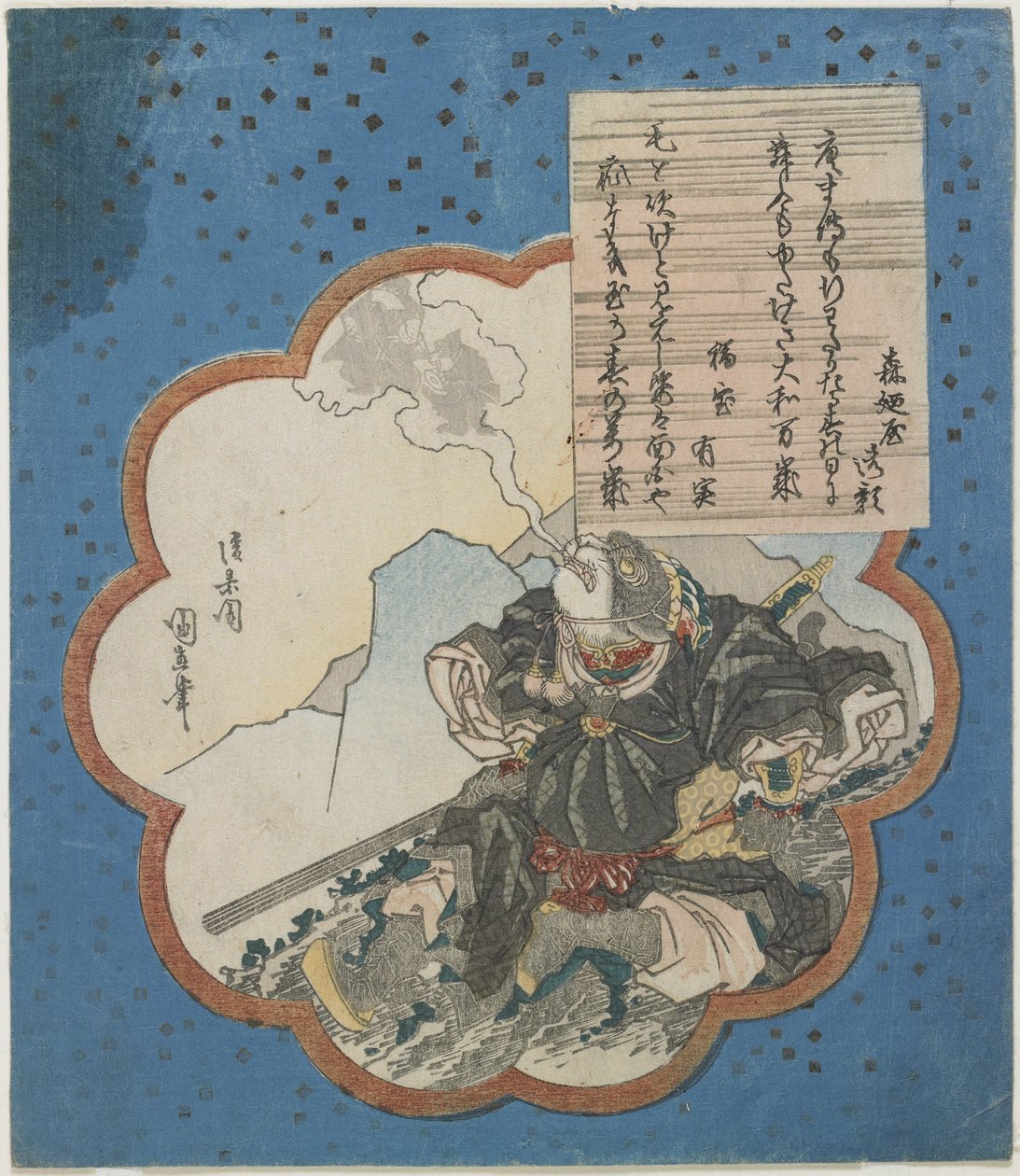 sun W u Kong uloshengittävä mies esiintyjissä, 1836 tekijältä Utagawa Kuninao