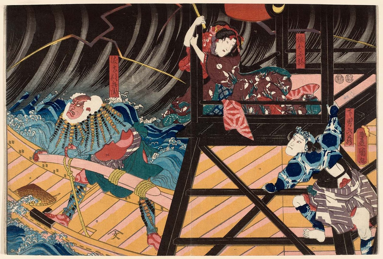 Näyttelijät Ichikawa Kuzo II palvelijana Genan Rokuzo R, Iwai Kumesaburo III tytär Musume Ofune C: nä ja Ichikawa Ebizo V lauttailijana Watashimori Tonbei L tekijältä Utagawa Kunisada