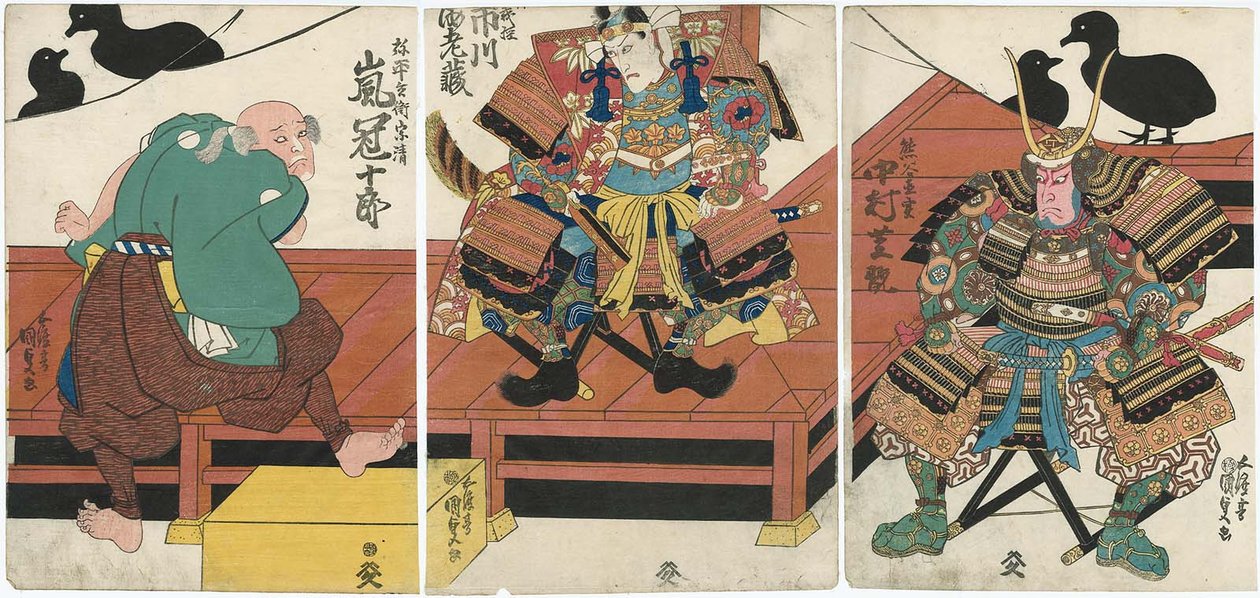 Näyttelijät Nakamura Shikan II hahmona Kumagai Naozane R, Ichikawa Ebizo V, Minamoto no Yoshitsune C, ja Arashi Kanjuro I, Yahei Hyoe Munekiyo L tekijältä Utagawa Kunisada