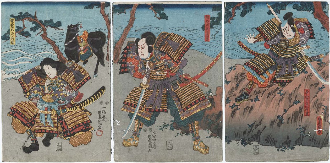 Näyttelijät Nakayama Bungoro II Hirayama Mushadokoro Sueshige R, Ichimura Takenojo V Kumagai Jiro Naozane C ja Bando Shuka I Mukan tayu Atsumori L tekijältä Utagawa Kunisada