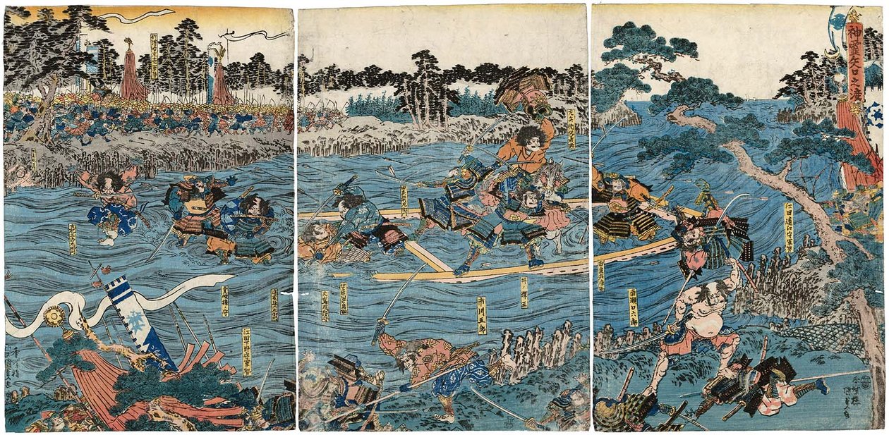  Ihme Yaguchin lautalla Shinrei Yaguchi no watashi tekijältä Utagawa Kunisada